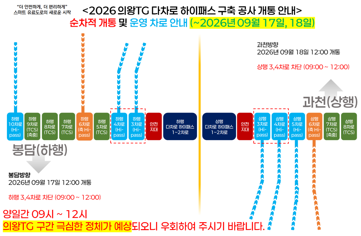 0b2cfe5909465cbe2373e3475e29f742_1789540226_5893.png